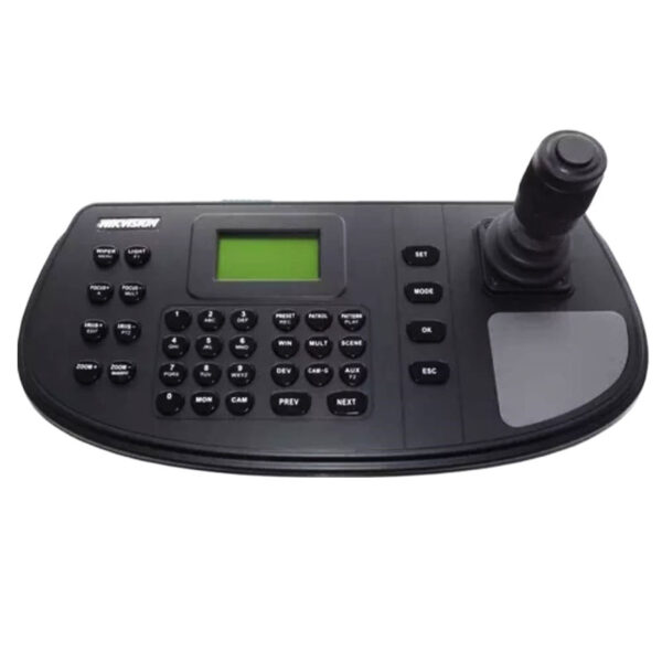 IP Speed Dome Kontrol Klavyesi AV-DS1006KI
